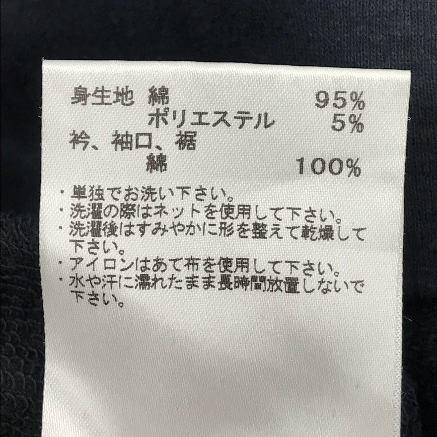 nanamica | ナナミカ Moc Neck Sweat スウェット SUHF289 ネイビー【倉吉店】