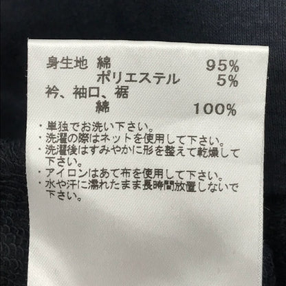 nanamica | ナナミカ Moc Neck Sweat スウェット SUHF289 ネイビー【倉吉店】