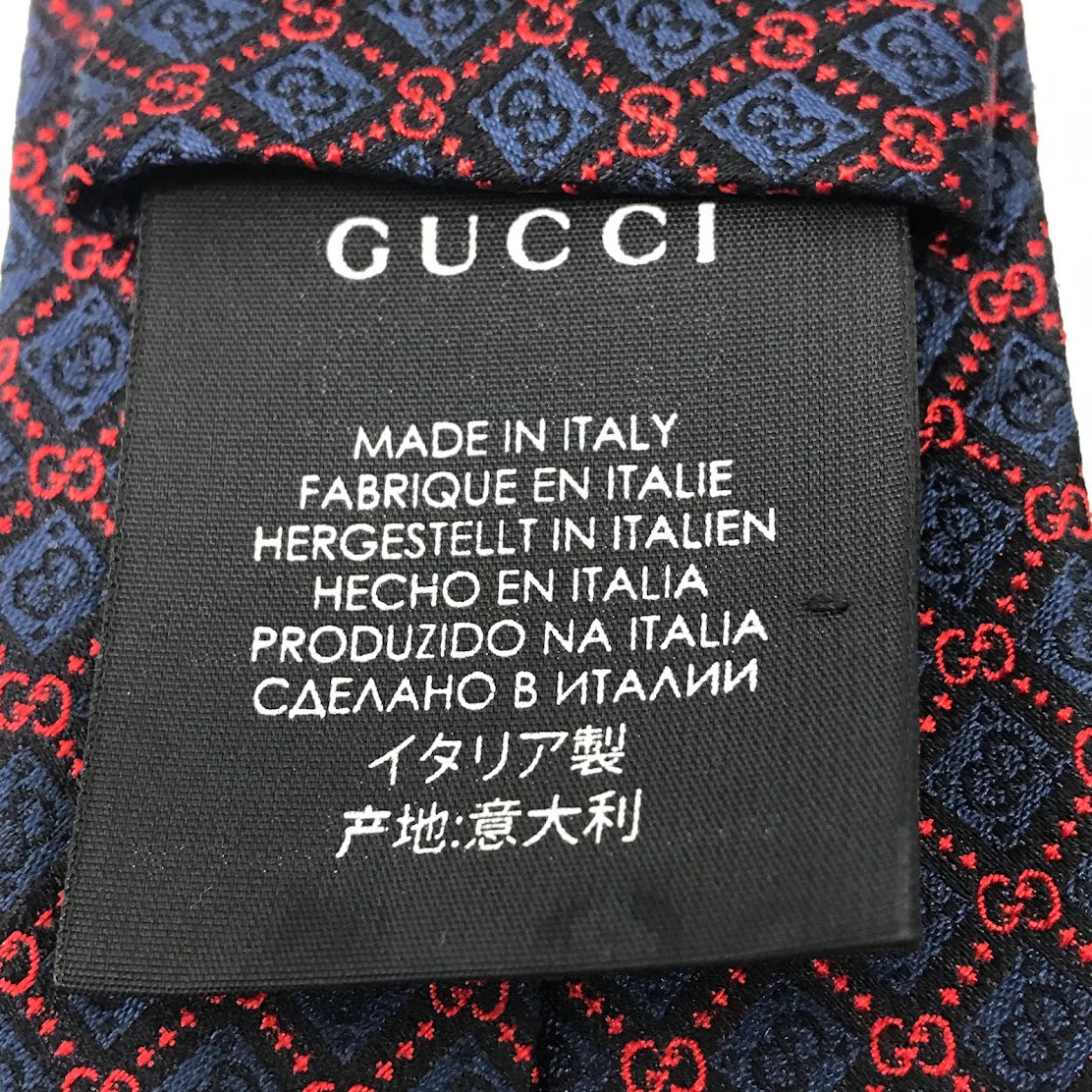 GUCCI | グッチ GGランバス/モチーフシルクタイ ネクタイ 571800【倉吉店】