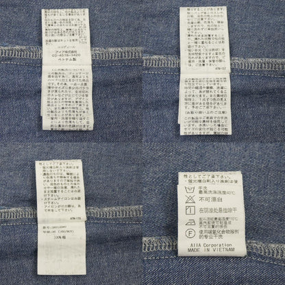 COCODEAL | ココディール デニムジャンスカ ワンピース 78315387 ブルー サイズ：1【倉吉店】