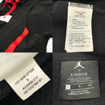 NIKE AIR JORDAN | ナイキ　エアー　ジョーダン ×UNION(ユニオン) AS NRG VAULT 1/2 ZIP アノラックパーカー その他アウター AH3409-010 ブラック【倉吉店】