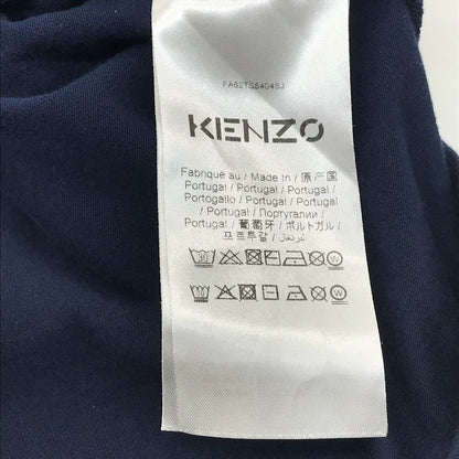 KENZO | ケンゾー ロゴ 半袖Ｔシャツ FA62TS8404SJ ネイビー サイズ：S【倉吉店】