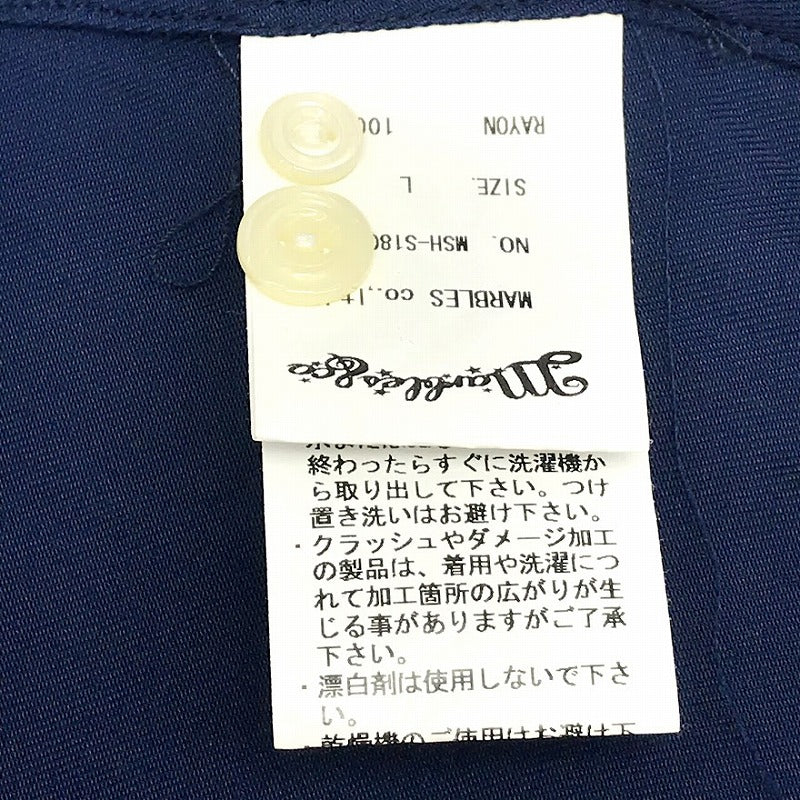 MARBLES | マーブルズ MARBLES BOWLING SHIRT その他トップス MSH-S1803 ネイビー【倉吉店】