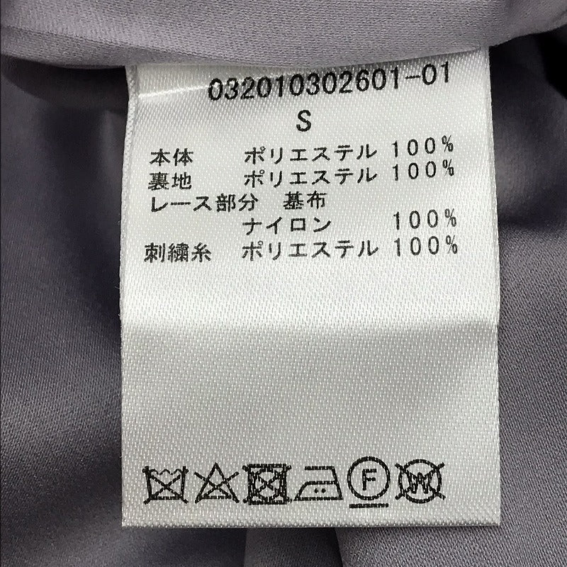LAGUNAMOON | ラグナムーン LADYオーバーレースギャザードレス ワンピース 032010302601-01 パープル サイズ：S【倉吉店】