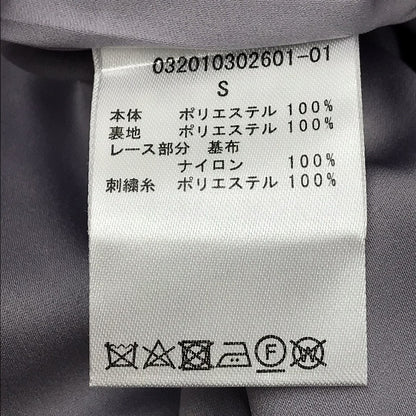 LAGUNAMOON | ラグナムーン LADYオーバーレースギャザードレス ワンピース 032010302601-01 パープル サイズ：S【倉吉店】
