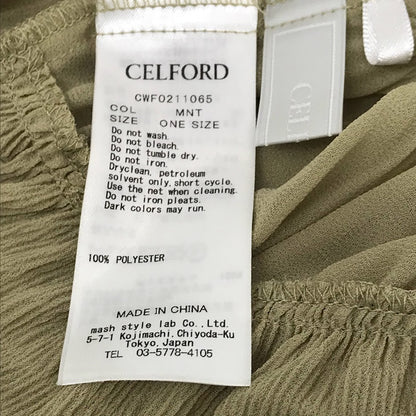 CELFORD | セルフォード マジョリカプリーツロングワンピース ワンピース CWFO211065 グリーン【倉吉店】