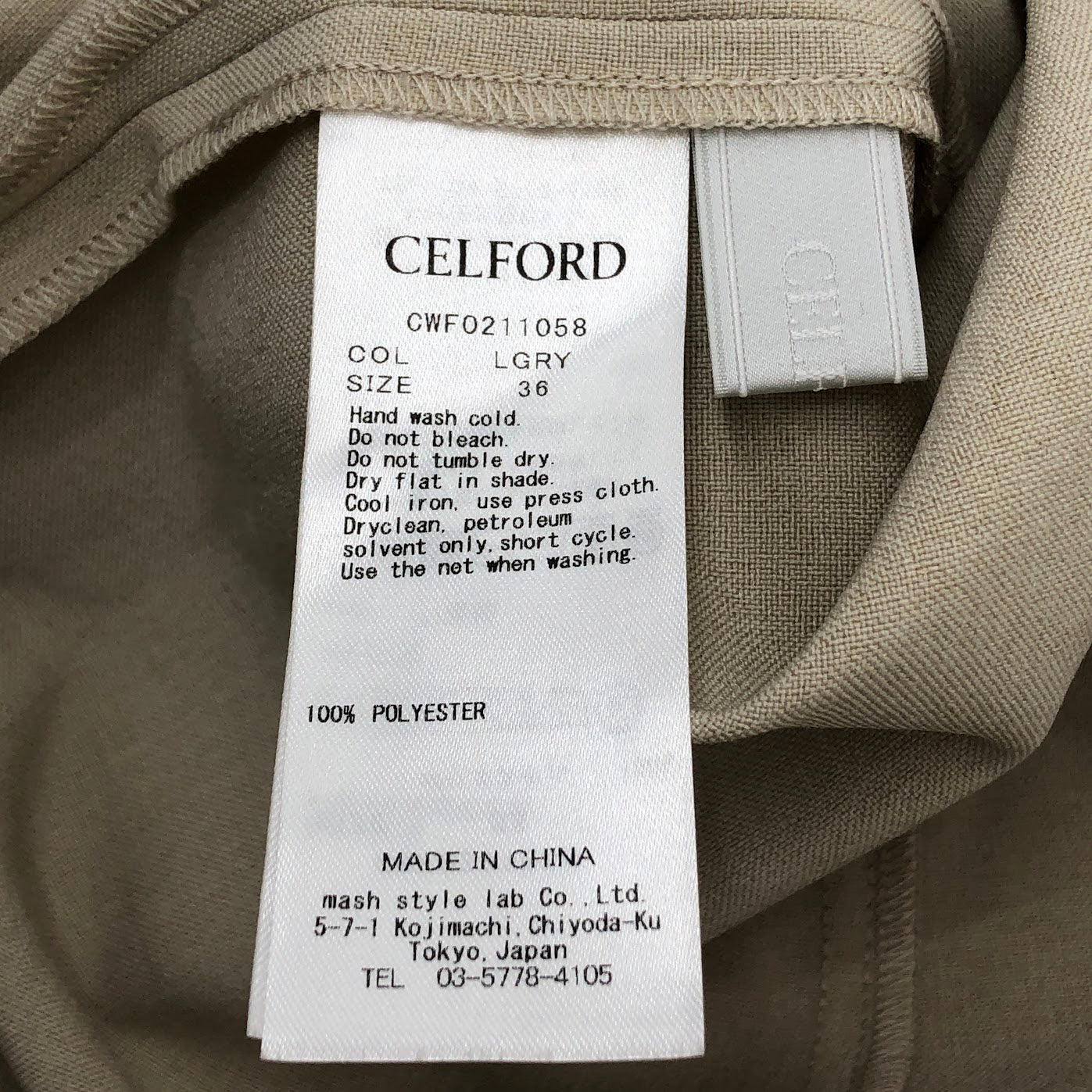 CELFORD | セルフォード シアーレイヤードワンピース ワンピース CWFO211058 ベージュ サイズ：36【倉吉店】