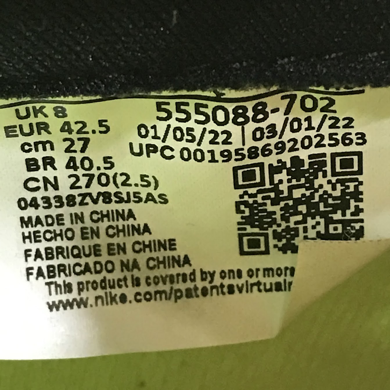 NIKE | ナイキ AIR JORDAN 1 RETRO HIGH OG "VOLT" スニーカー 555088-702 イエロー/ホワイト/ブラック 27cm【倉吉店】