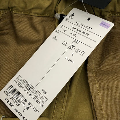 GOLDWIN | ゴールドウィン RELAX EASY SHORTS ショートパンツ GL71157P ベージュ サイズ：L【倉吉店】