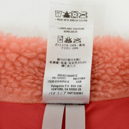patagonia | パタゴニア レトロXジャケット その他アウター 65643 オレンジ【倉吉店】