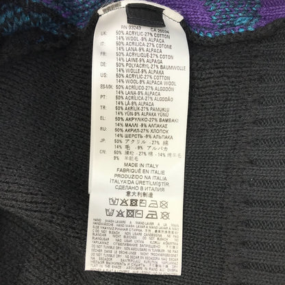 DIESEL | ディーゼル ニット 00E8M200036-BF03 パープル サイズ：XS【倉吉店】