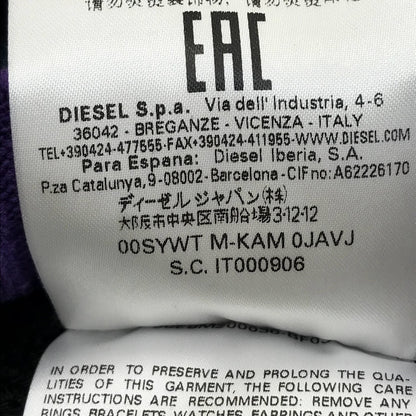 DIESEL | ディーゼル ニット 00E8M200036-BF03 パープル サイズ：XS【倉吉店】