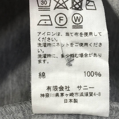 GUNG HO. | ガンホー GH / BASIC POLO ポロシャツ グレー サイズ：1【倉吉店】