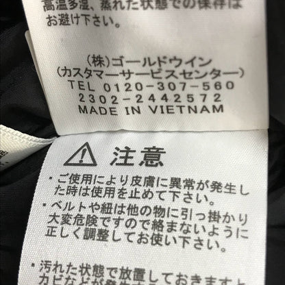THE NORTH FACE | ザ・ノースフェイス 23AW BALTRO LIGHT JACKET バルトロライトジャケット ダウンジャケット ND92340 カーキグリーン サイズ：XL【倉吉店】