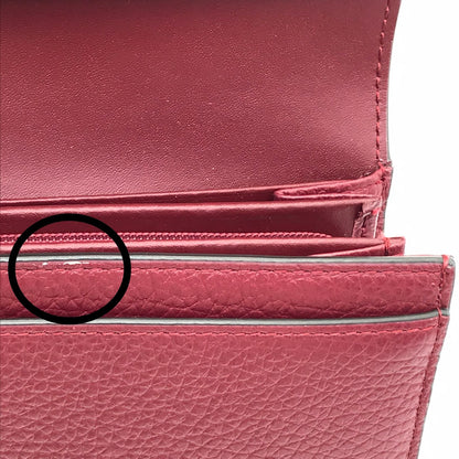 Furla | フルラ BABYLON コンチネンタルウォレット 二つ折り長財布 長財布 PCY2UNO レッド【倉吉店】