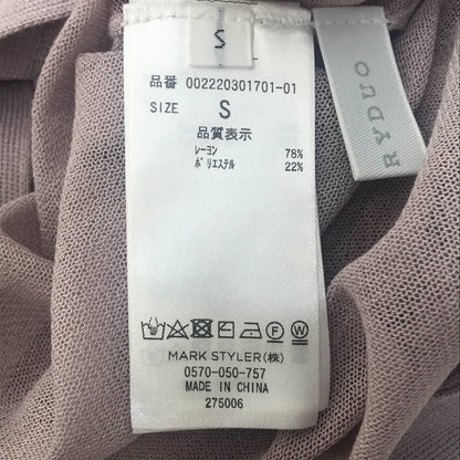 MERCURYDUO | マーキュリーデュオ シアーカーデセットニットワンピース セットアップ 002220301701-01 ピンク サイズ：S【倉吉店】