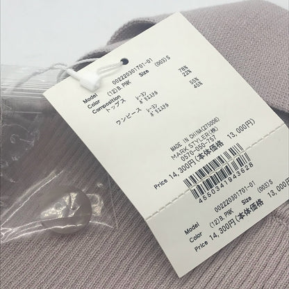 MERCURYDUO | マーキュリーデュオ シアーカーデセットニットワンピース セットアップ 002220301701-01 ピンク サイズ：S【倉吉店】