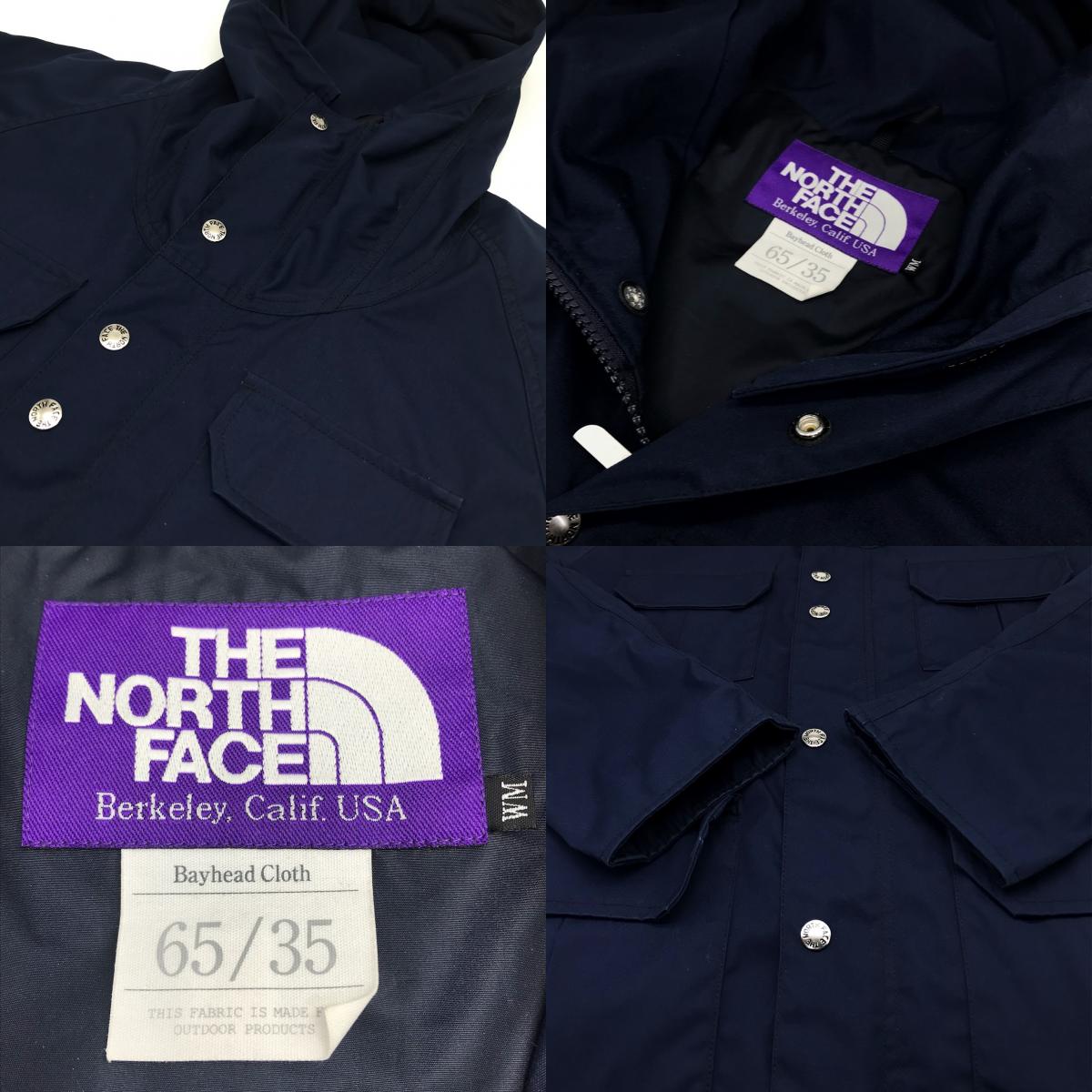 THE NORTH FACE PURPLE LABEL | ザノースフェイスパープルレーベル 65/35 Mountain COAT その他アウター NP2556N ネイビー【倉吉店】