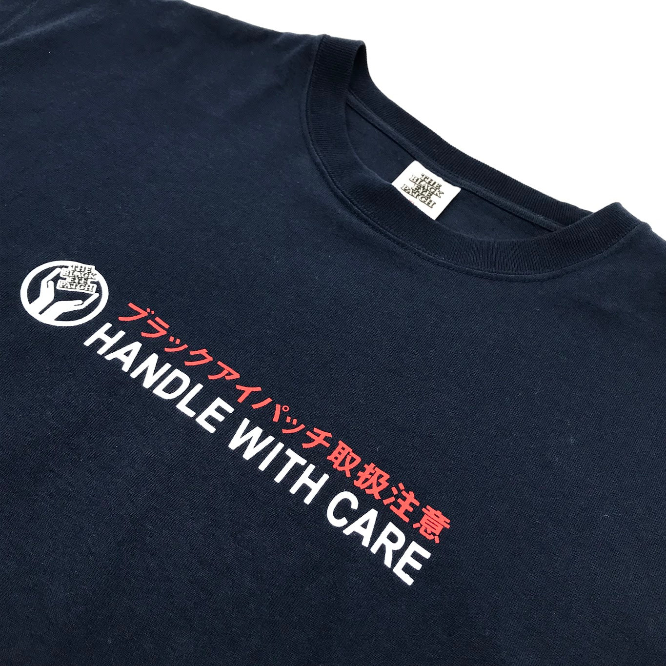 BlackEyePatch | ブラックアイパッチ HANDLE WITH CARE TEE 半袖Ｔシャツ ネイビー サイズ：XL【倉吉店】