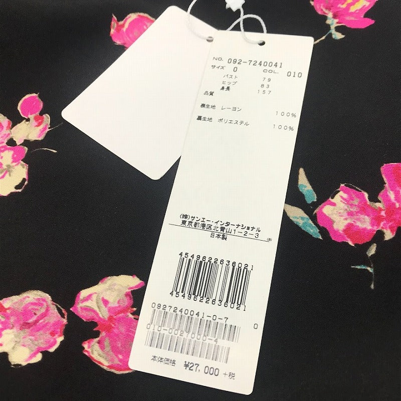 JILL STUART | ジルスチュアート ポリシアフラワーワンピース ワンピース 092-7240041 ブラック【倉吉店】
