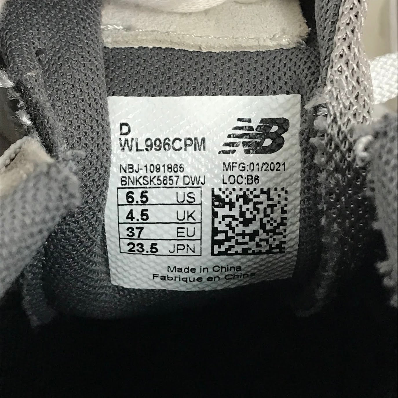 NEW BALANCE | ニューバランス スニーカー WL996CPM グレー 23.5cm【倉吉店】