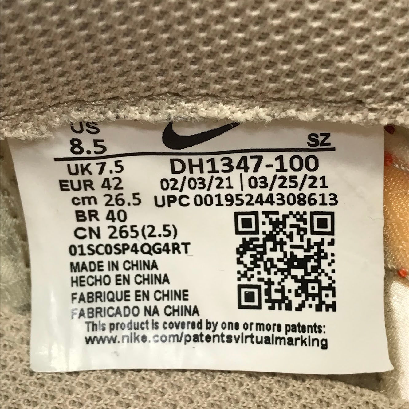 NIKE | ナイキ LDWAFFLE/SACAI/CLOT スニーカー DH1347-100 オレンジ【倉吉店】