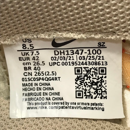 NIKE | ナイキ LDWAFFLE/SACAI/CLOT スニーカー DH1347-100 オレンジ【倉吉店】