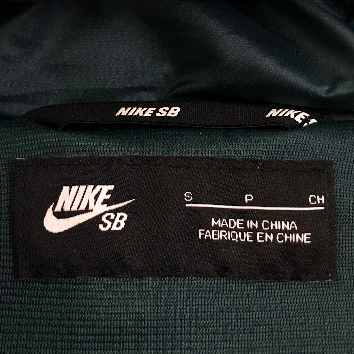 NIKE SB | ナイキエスビー フリースジャケット その他トップス 862746-375 グリーン サイズ：S【倉吉店】
