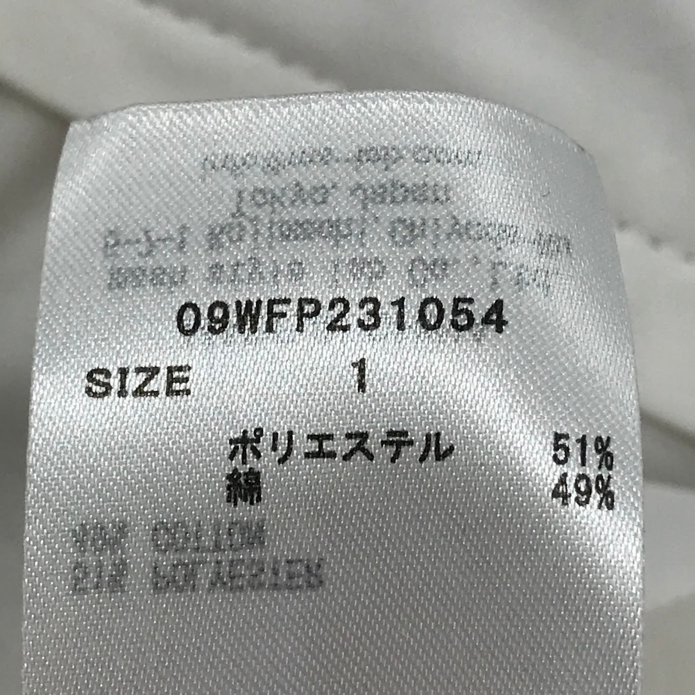 Mila Owen | ミラオーウェン センタープレスハイウエストチノパンツ チノパンツ 09WFP231054 アイボリー サイズ：1【倉吉店】