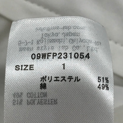Mila Owen | ミラオーウェン センタープレスハイウエストチノパンツ チノパンツ 09WFP231054 アイボリー サイズ：1【倉吉店】