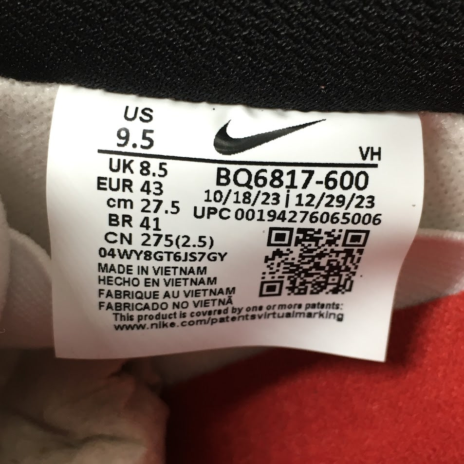 NIKE | ナイキ SB DUNK LOW PRO 'CHICAGO' ダンク ロー プロ シカゴ スニーカー BQ6817-600 バーシティレッド/ブラック-ホワイト 27.5cm【倉吉店】