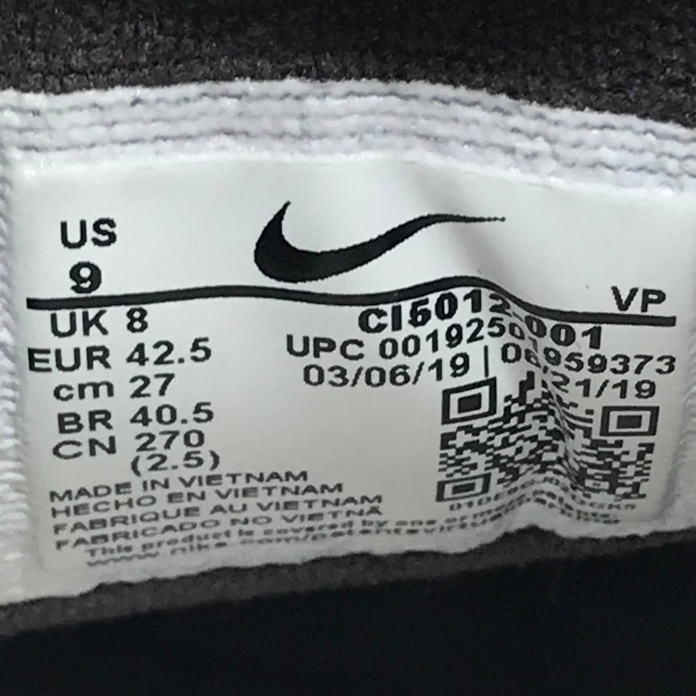 NIKE | ナイキ AIR MAX 97 "NINTENDO 64" スニーカー CI5012-001 グレー 27cm【倉吉店】
