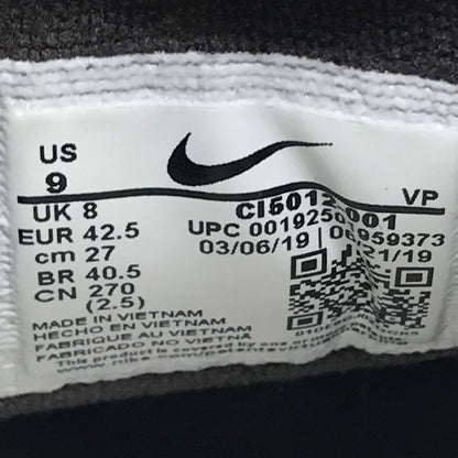 NIKE | ナイキ AIR MAX 97 "NINTENDO 64" スニーカー CI5012-001 グレー 27cm【倉吉店】