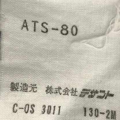adidas Originals | アディダスオリジナルス ジャージ ATS-80 ブラック サイズ：S【倉吉店】