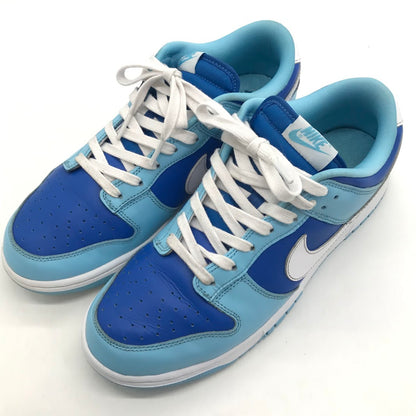 NIKE | ナイキ DUNK LOW RETRO 'ARGON' スニーカー DM0121-400 ブルー 27.5cm【倉吉店】