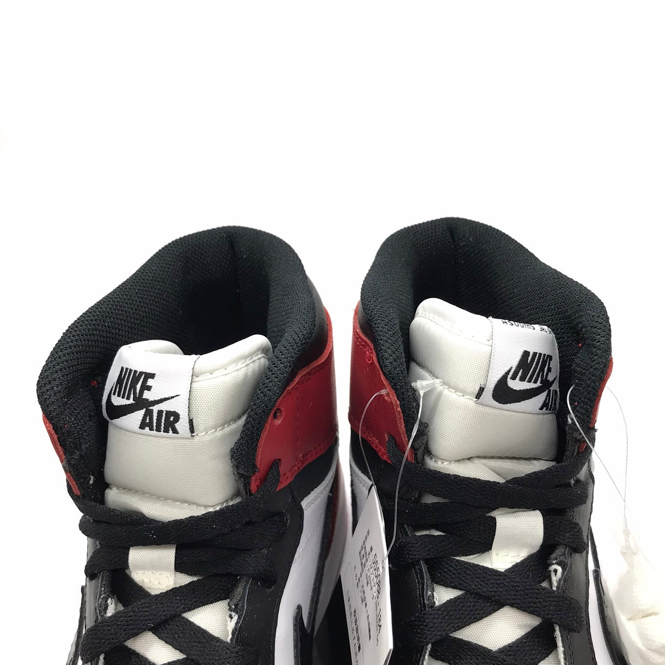 NIKE | ナイキ AIR JORDAN 1 RETRO HIGH OG "BLACK TOE" スニーカー 555088-184 レッド【倉吉店】