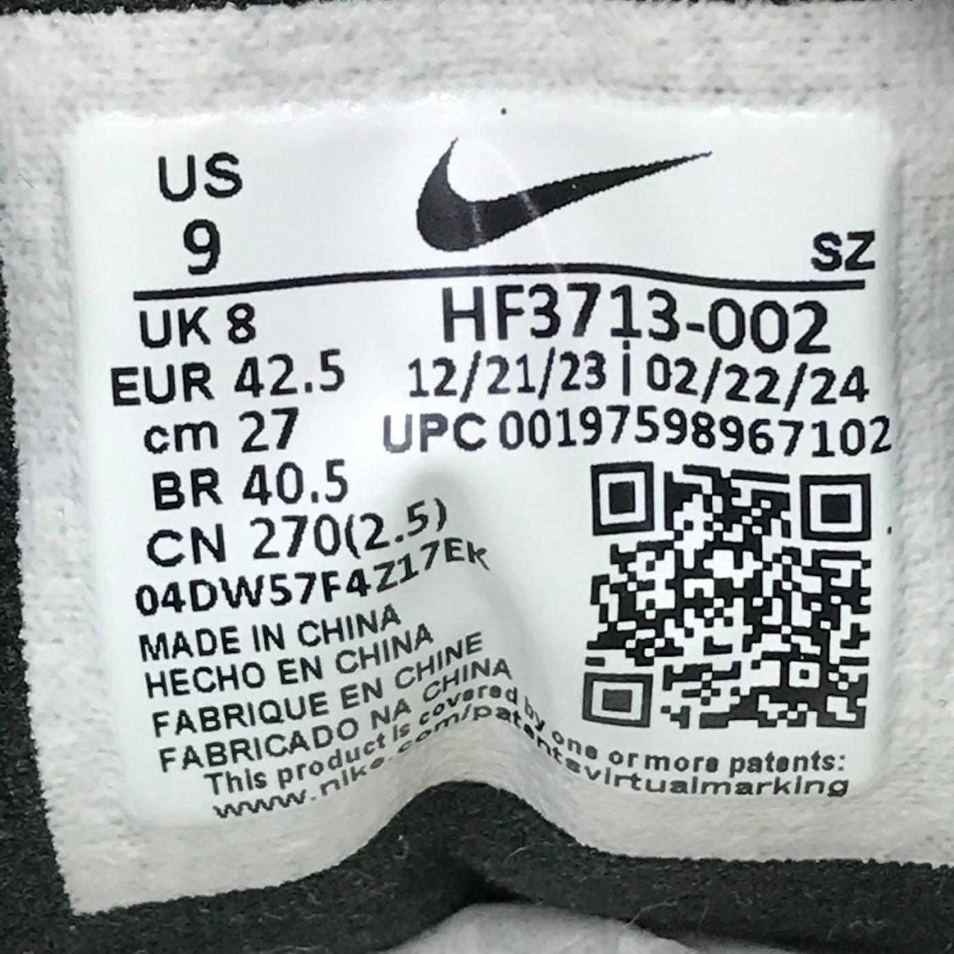AIR MAX 1 PEAR スニーカー HF3713-002 グレー 27cm【倉吉店】