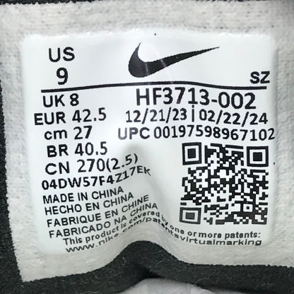 AIR MAX 1 PEAR スニーカー HF3713-002 グレー 27cm【倉吉店】