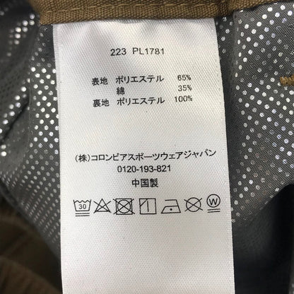 Columbia | コロンビア シカゴ アベニュー オムニヒート ラインド パンツ パンツ PL1781 カーキ サイズ：S【倉吉店】