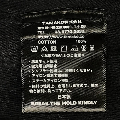 L/S TEE washed ウォッシュド加工 長袖Ｔシャツ W0156T10 ブラック サイズ：L【倉吉店】