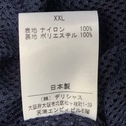 S.F.C ｜ エスエフシー　ストライプスフォークリエイティブ 】ストライプ ステッチ ジャケット STRIPE STITCH JACKET ナイロンジャケット SFCSS24J05 ネイビー サイズ：XXL【倉吉店】
