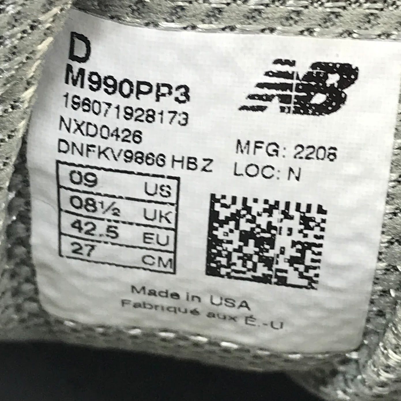 NEW BALANCE | ニューバランス KEEP YOUR FAMILY CLOSE スニーカー M990PP3 グリーン 27cm【倉吉店】