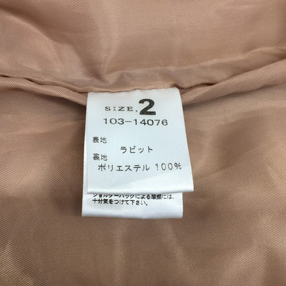 R.P.B ｜ エールペベ ラビット ファージャケット その他アウター 103-14076 ベージュ サイズ：2【倉吉店】
