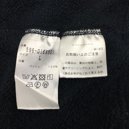MHL | エムエイチエル マーガレット・ハウエル スウェット ネイビー サイズ：L【倉吉店】