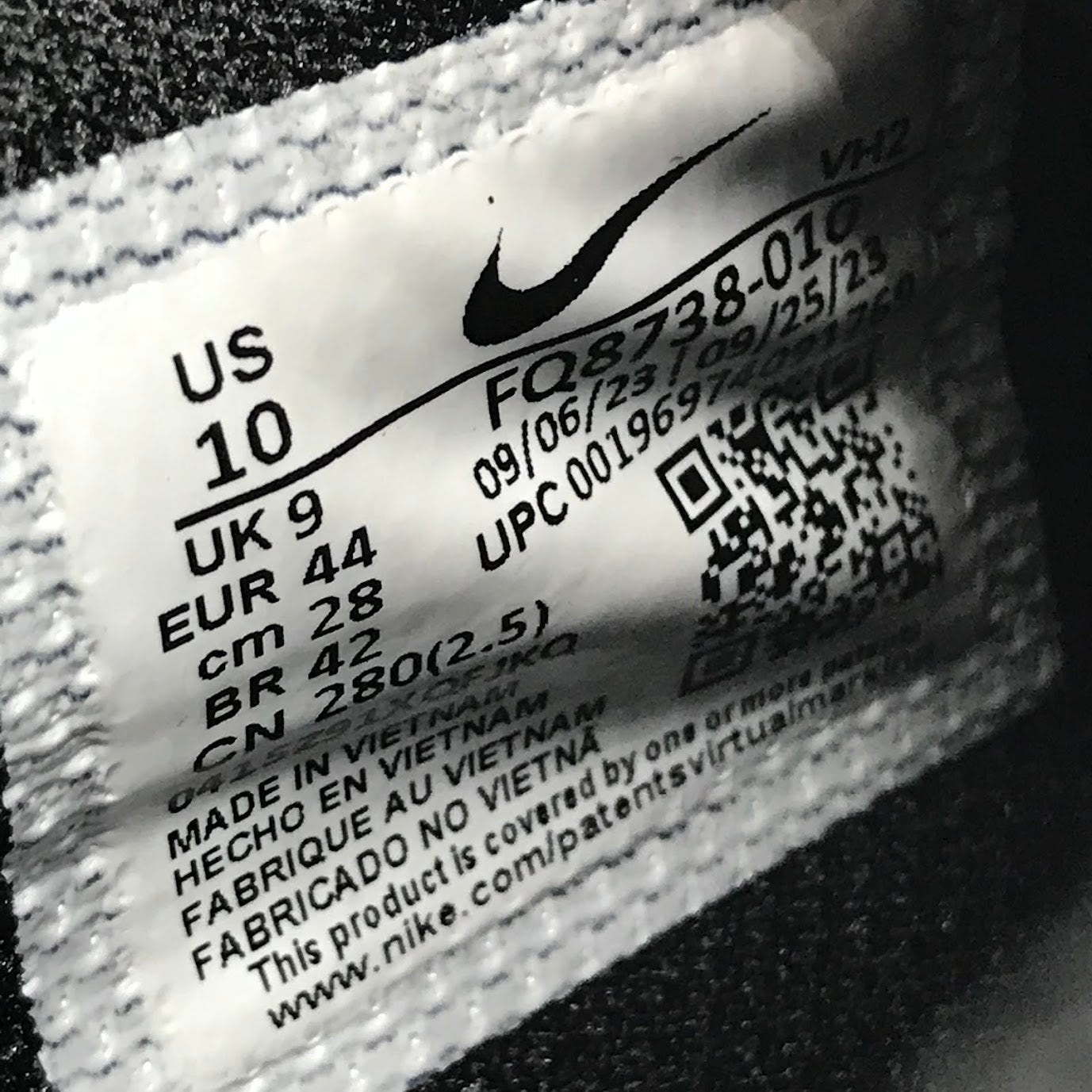 NIKE | ナイキ AIR MAX EXCEE エアマックス スニーカー FQ8738-010 ブルー 28cm【倉吉店】