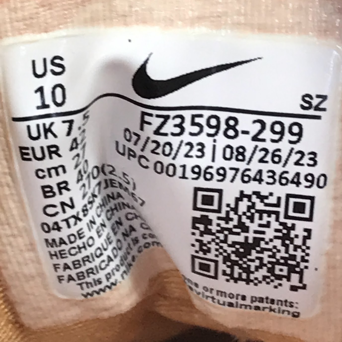 NIKE | ナイキ WMNS AIR MAX 1 WHEAT FLAX エアマックス1 スニーカー FZ3598-299 ブラウン 27cm【倉吉店】