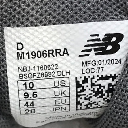 NEW BALANCE | ニューバランス スニーカー M1906RRA パープル 28cm【倉吉店】