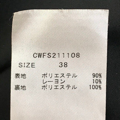 CELFORD | セルフォード ラッフルシアーチェックスカート ロングスカート CWFS211108 ブラック サイズ：38【倉吉店】