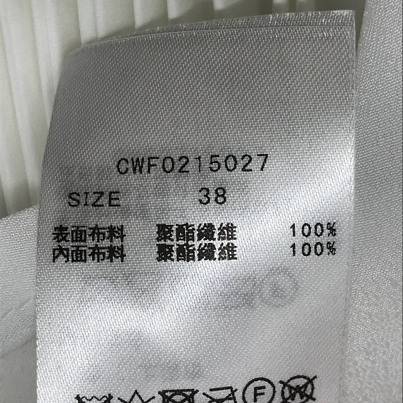 CELFORD | セルフォード ラッフルプリーツワンピース ワンピース CWFO215027 ホワイト サイズ：38【倉吉店】