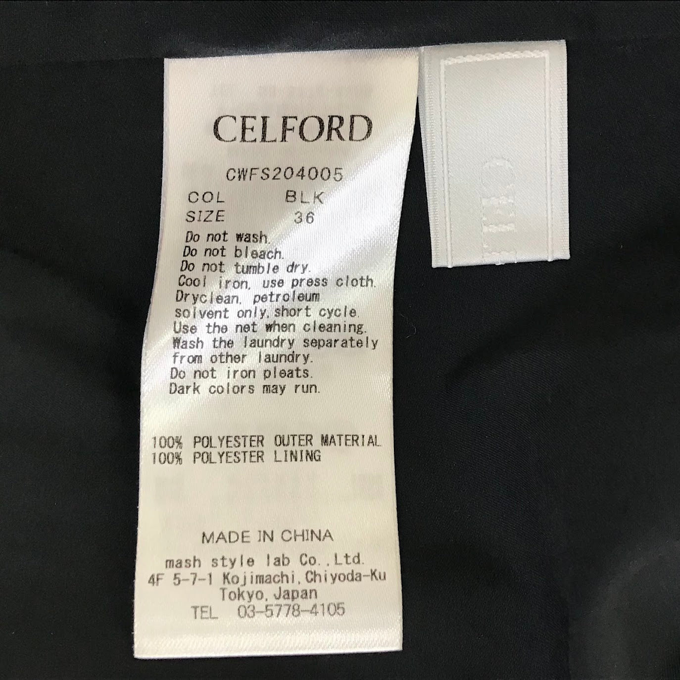 CELFORD | セルフォード ランダムフラワープリントスカート ロングスカート CWFS204005 ブラック サイズ：36【倉吉店】